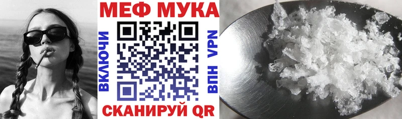 Купить Духовщина Марихуана  Мефедрон  A PVP  ГАШИШ  КОКАИН 