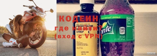 apvp Верхний Тагил