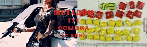 сатива Верея
