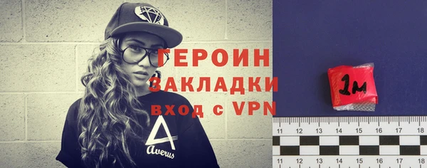спиды Верхнеуральск