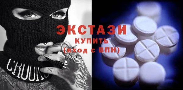 a pvp Богородицк