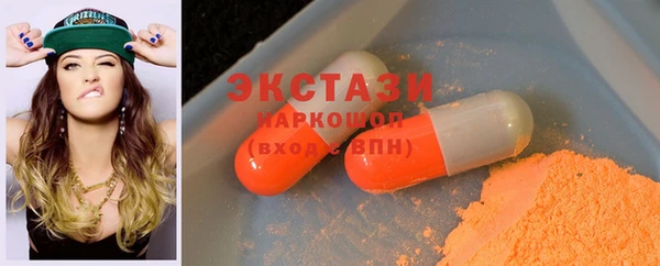 таблы Бородино
