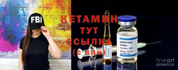 apvp Верхний Тагил