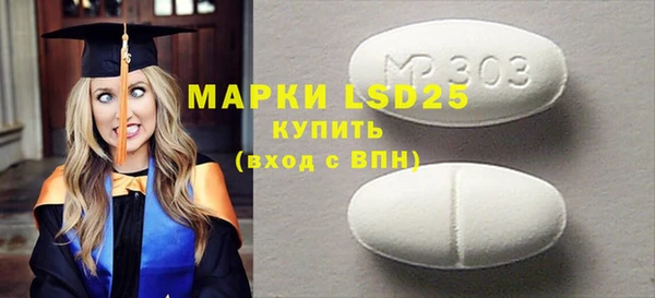 спиды Верхнеуральск