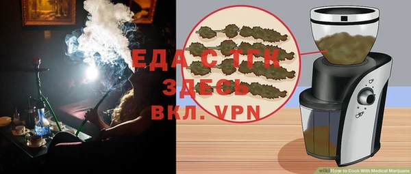 спиды Верхнеуральск