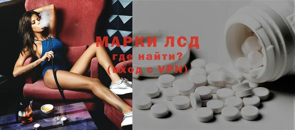 apvp Верхний Тагил
