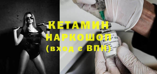 apvp Верхний Тагил
