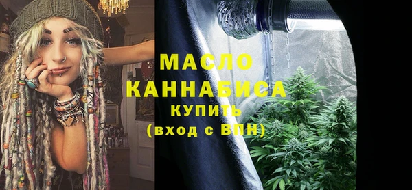 apvp Верхний Тагил