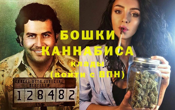 спиды Верхнеуральск