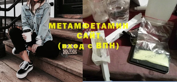 PSILOCYBIN Бугульма
