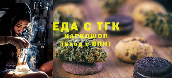 сатива Верея