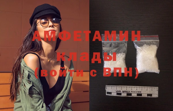 apvp Верхний Тагил