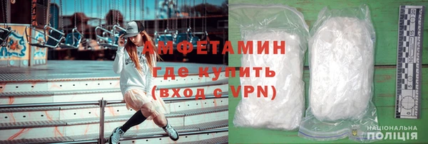 спиды Верхнеуральск