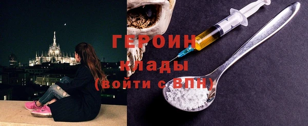 спиды Верхнеуральск