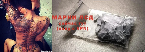 спиды Верхнеуральск